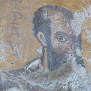 Santa Maria Antiqua